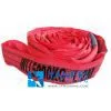 Polyester Endless Round Sling - Qingdao Yanfei Rigging Supplier thumbnail-1