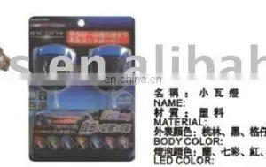 Car Decorative Light thumbnail-1