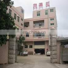 Jinjiang Kaidihu Garment & Weaving Co., Ltd. company overview - view 2 thumbnail