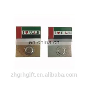 Customised Made Metal Rectangle UAE Flag Pin Badge For 44th National Day thumbnail-1