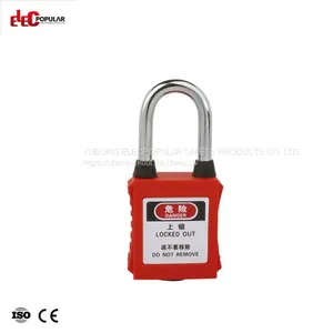 38mm Dustproof Steel Shackle Safety Padlock EP-8521D~EP-8524D ABS Safety Padlock thumbnail-1