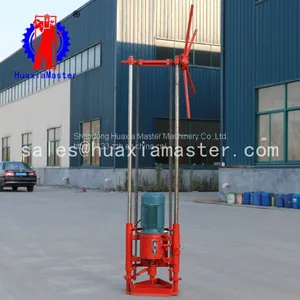 QZ-2A Two Phase Electric Sampling Drilling Rig thumbnail-5