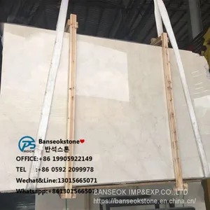 Classic Beige Marble thumbnail-1