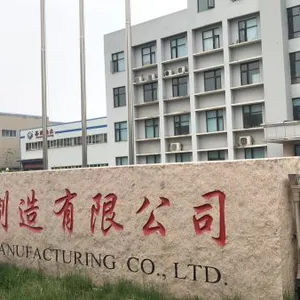 Luoyang Jiawei Bearing Manufacturing Co., Ltd. company overview - view 1 thumbnail