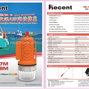 Rs-108m Marine Network Position Meter Marine AIS Position Indicator 12 Nautical Mile Network Position Meter thumbnail-3