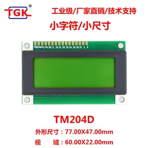 Lcd 20X4 Display TM204D-1 Small Size Small Characters Industrial Monochrome Stn Lcd 2004 Character 16 Pin Display Module Lcd 20X4 Display Screen 2004 Lcd Module thumbnail-2