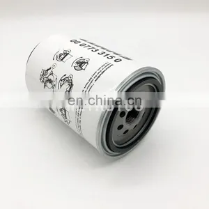 Excavator Oil Water Separator Fuel Filter 0007733150 thumbnail-4