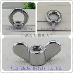China Manufacture Supply Stainless Steel Rigging Screw Wing Nut thumbnail-2