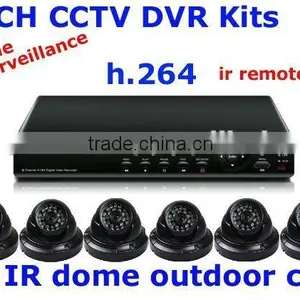 8CH Home Security Camera System thumbnail-1