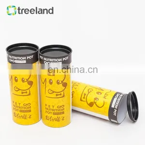 Personalized Cardboard Box Pet Nutrition Paper Canister Round Paper Tube thumbnail-1