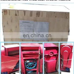 2017 Small Portable Price Rice Threshing Machine/grain Bean Thresher thumbnail-4