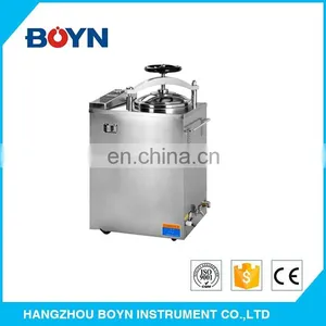 High Vertical Pressure Steam Sterilizer LS-75HD thumbnail-2