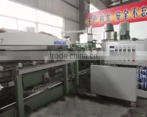 Anhui Huanmei Brush Co., Ltd. company overview - view 3 thumbnail