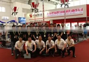 Shanghai Huawei Welding & Cutting Machine Co., Ltd. company overview - view 1 thumbnail