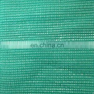 100% New HDPE Shading Mesh for Agriculture Protect thumbnail-1