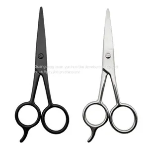Scissors thumbnail-1