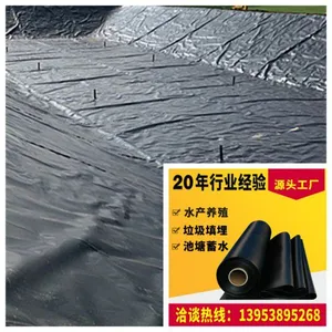 HDPE Geomembrane Liner, 8 Meters Wide, 210 Meters Long, and 1.0mm Thick thumbnail-5