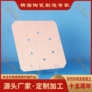 Ceramic Spare Parts for Semiconductor Probe Equipment thumbnail-1