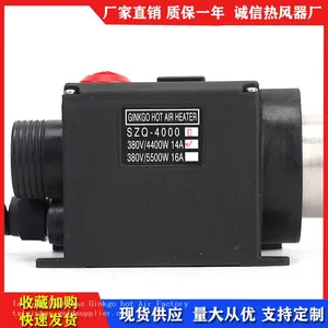 SZQ-4000 Hot Air Torch Plastic Welding Gun Kit for PVC Flooring Welding Air Heater 4400W thumbnail-5