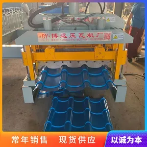 Color Plate Cold Roll Forming Machinery Glazed Tile Press Roof Sheet Making Machine thumbnail-4