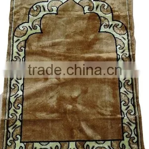 Woolen Prayer Mats Soft and Gentle Touch thumbnail-1