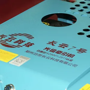 Changyun No. 7 Heavy-Duty Fiber Pulling Machine Changyun Series Compatible With Various Cable Types thumbnail-3