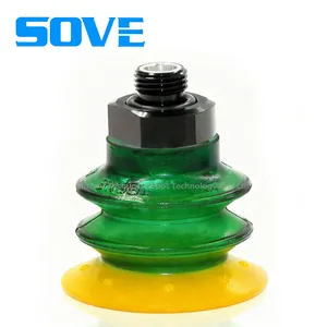 BX Series Polyurethane Multi-Layer Vacuum Suction Cups PIAB Brand Alternative Durable & Flexible Design for Demanding Industrial Applications thumbnail-1