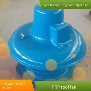 Frp Roof Fans, Explosion-proof Roof Exhaust Fans, Centrifugal Type, Axial Flow Type, Low Noise and Large Air Volume thumbnail-2