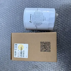 SDLG Hydraulic Drain Filter Element Part No.J11211213 in Stock thumbnail-4