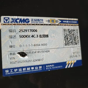High Quality XCMG Spare Part Left Step Ladder OEM 252917006 thumbnail-2