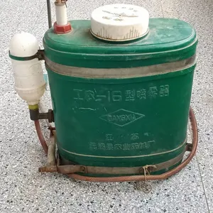 Agricultural Sprayers thumbnail-1