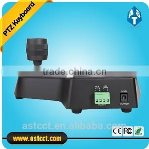 High Speed Dome Cameras, Slow Dome Camera ,zoom Camera 2D Mini Keyboard Controller thumbnail-1