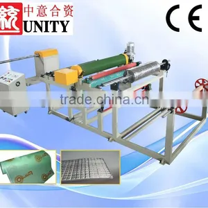 pe Laminating Machine thumbnail-1
