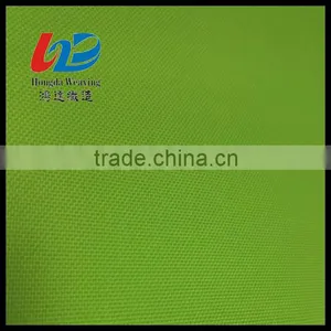 300d Nylon Oxford Fabric/Tent Fabric With Pu Coating thumbnail-1