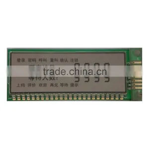 7 Segment Custom Lcd Display Module Support Serial Interface thumbnail-1