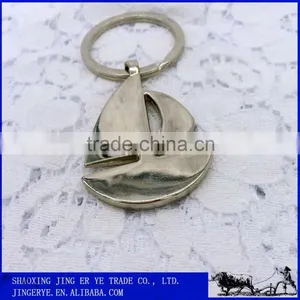 Custom Yacht Shaped Metal Keychains thumbnail-3