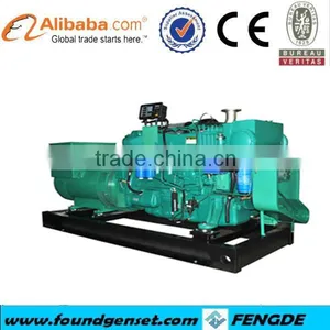 CE Approved China Manufacturer Supply Deutz Stamford Marine Generator thumbnail-1
