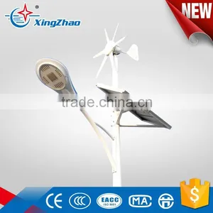 New Ce Fcc Approval Led Wind Solar Street Light India thumbnail-3
