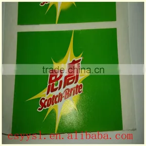 Good Quality Self-adhesive Paper thumbnail-2