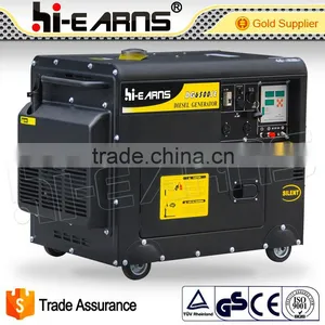 5KW Made in China Silent Diesel Generator thumbnail-2