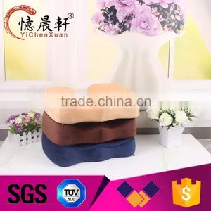 Supply All Kinds of Air Cushion Car Seat,triangle Air Cushion thumbnail-1