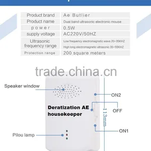 High Quality Snake Repeller is Suitable for Spiders and Fleas thumbnail-4
