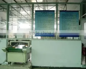 Hebei Dahan Textile Products Co., Ltd. company overview - view 3 thumbnail