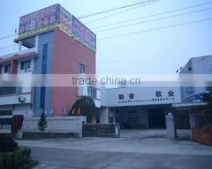 Suzhou Aomeijia Metallic Products Co., Ltd. company overview - view 1 thumbnail