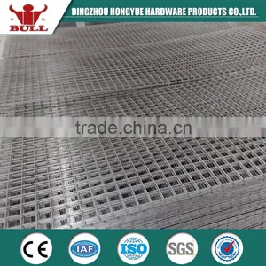 Electric Galvanized Welded Fence thumbnail-4