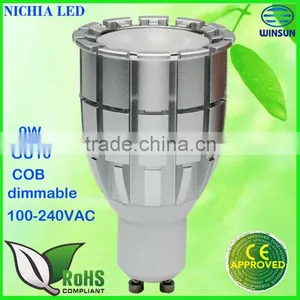 Gu10 Cob Led 9w Dimmable thumbnail-1