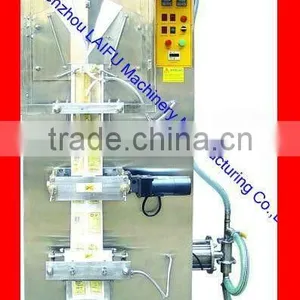 Pouch Filling Machine (1500 USD) thumbnail-1