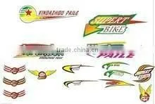 Motor Bike Sticker thumbnail-1