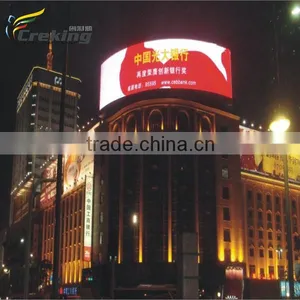 ShenZhen Piranha Series 3 In1 Outdoor Curved Digital Led Display/P10 Waterproof Advertising Led Display thumbnail-2
