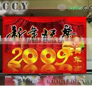 P7.62 mm Fullcolor Indoor Led Screen thumbnail-1